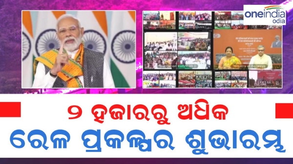 narendra_modi