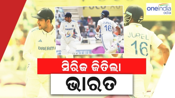 india_win