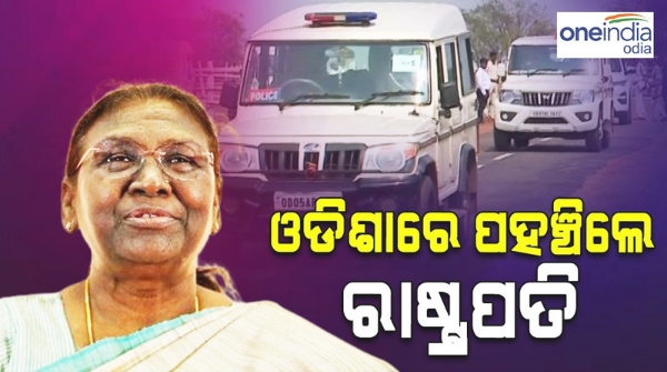 President Droupadi Murmu