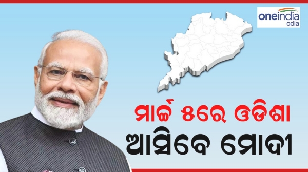 narendra_modi