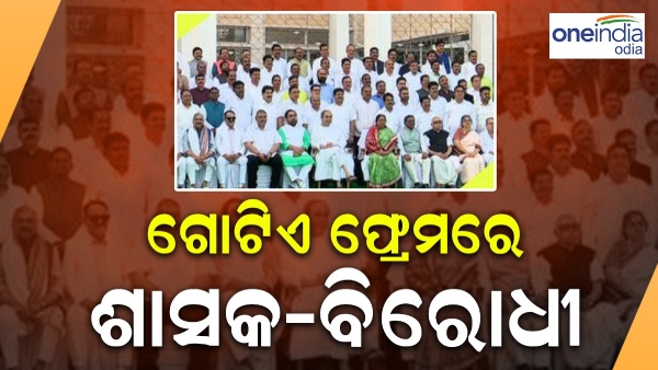 assembly photo session