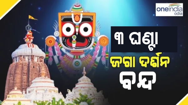 banakalagi niti 