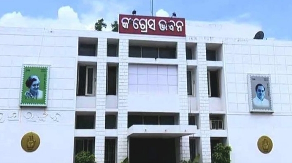 Congress women samabesa