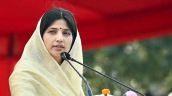 Dimple Yadav