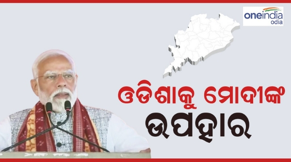 narendra_modi