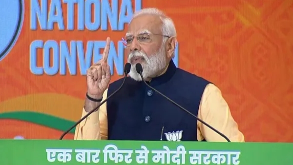 Narendra Modi