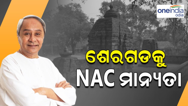 Naveen patnaik Naveen patnaik