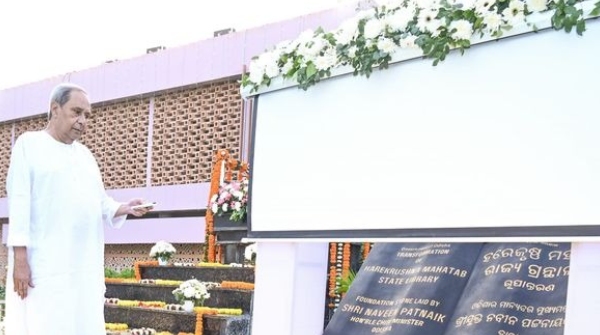 Naveen pattnaik