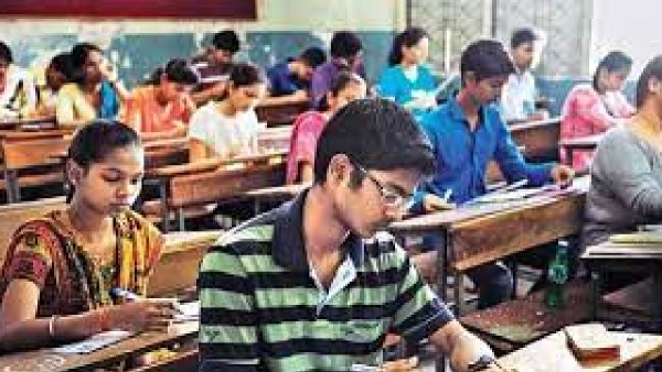 matric exam