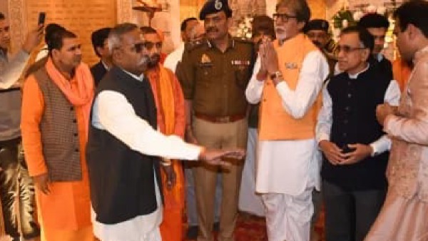Amitabh Bachchan