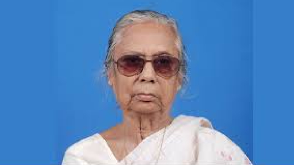 rani V Sugian Kumari Deo