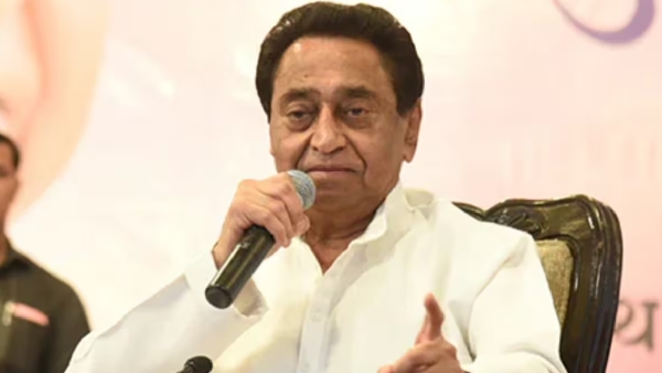 Kamal Nath Kamal Nath