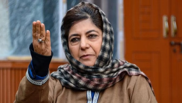 Mehbooba Mufti