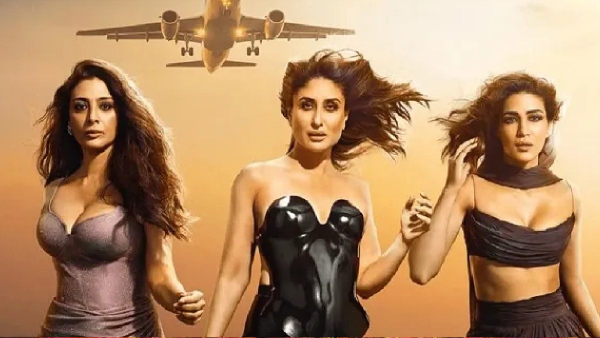 film crew teaser out film crew teaser out