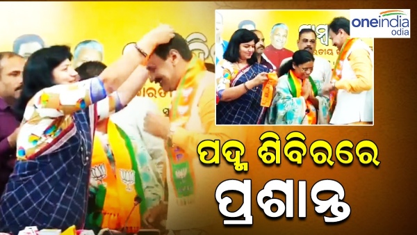 prasanta jagadev-bjp