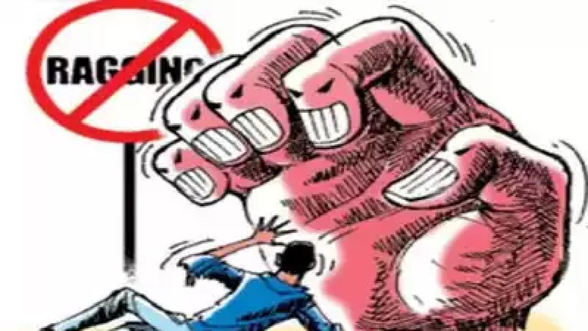 ରାଜଧାନୀ ଉଚ୍ଚ ଶିକ୍ଷାନୁଷ୍ଠାନରେ ରାଗିଂ ଅଭିଯୋଗ, ଆଇନ୍ ଛାତ୍ରୀଙ୍କୁ ନିର୍ଯ୍ୟାତନା ...