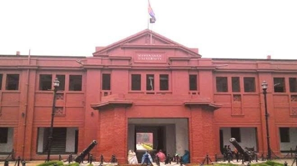 Ravenshaw University 