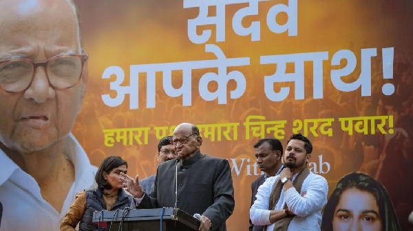 sharad chand pawar sharad chand pawar