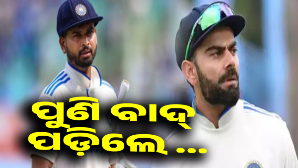 shreyas iyer - virat