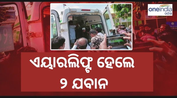 jawan airlift tobhubaneswar