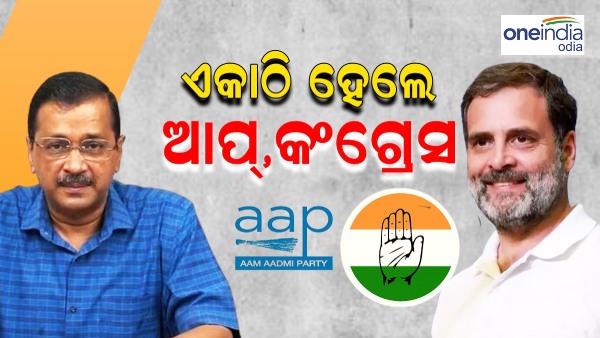 Arvind Kejriwal