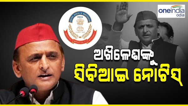 akhilesh yadav