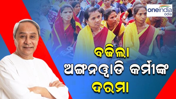naveen patnaik