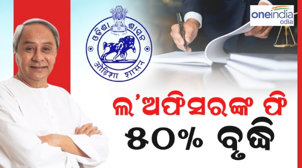 naveen patnaik