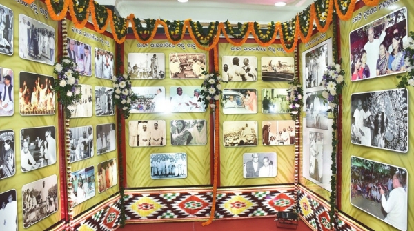 Biju Patnaik jayanti