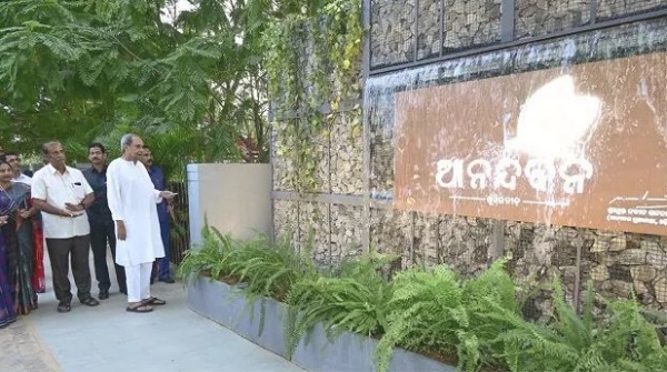 naveen patnaik
