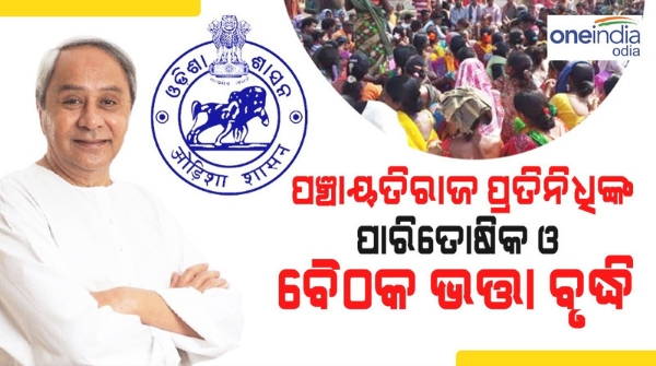 naveen patnaik naveen patnaik