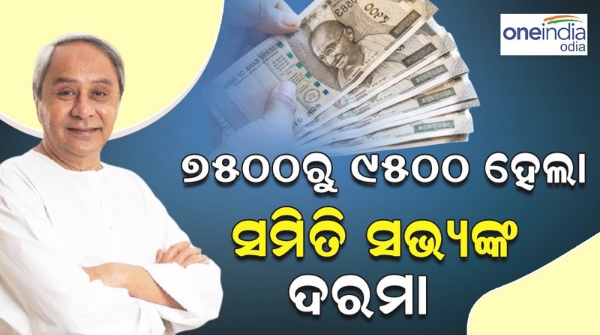 naveen patnaik