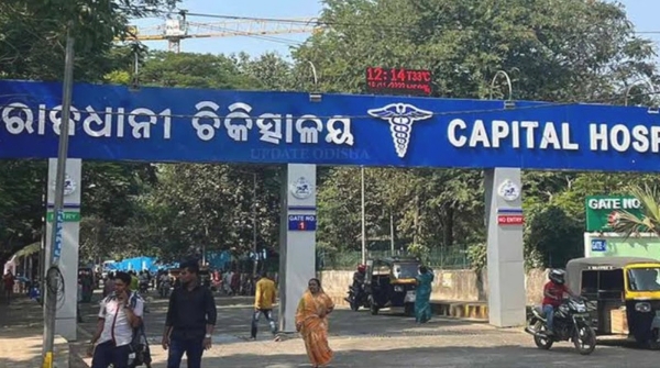capital hospital