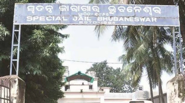 Jharpada Jail
