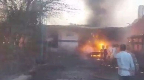 Chemical Factory Fire