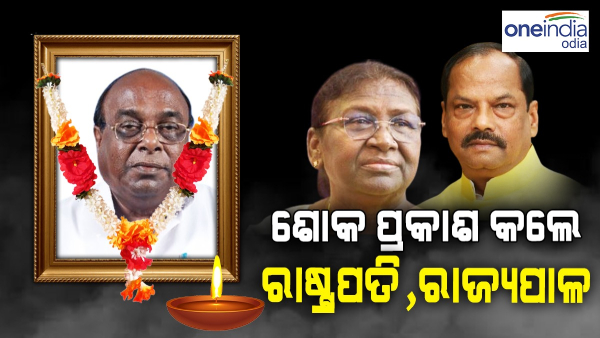 damodar rout damodar rout