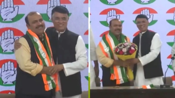 Danish Ali Joins Congress