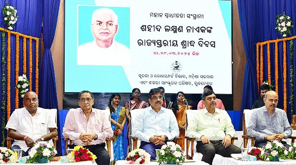 Death anniversary of Saheed Laxman Nayak