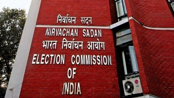 election commission of India