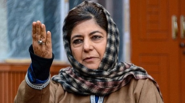 Mehbooba Mufti