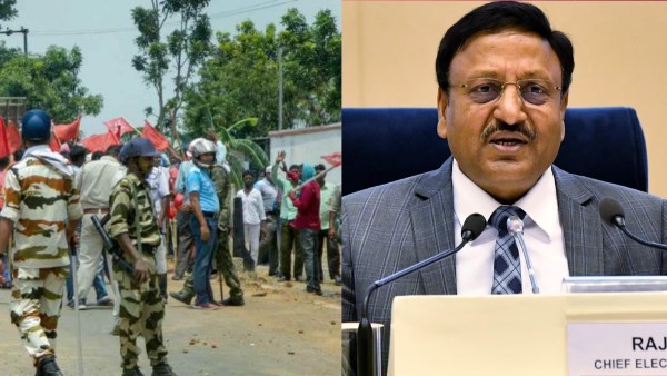 Election Commission
