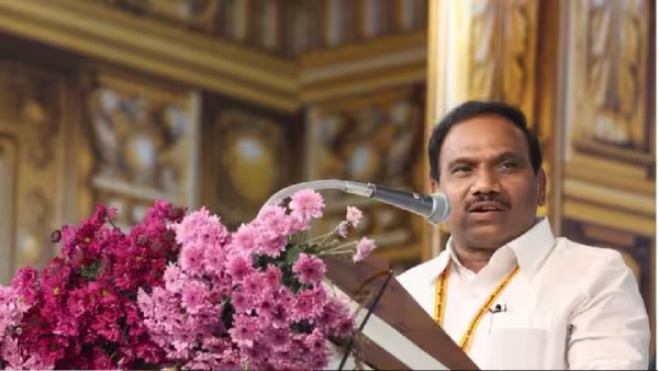 A Raja