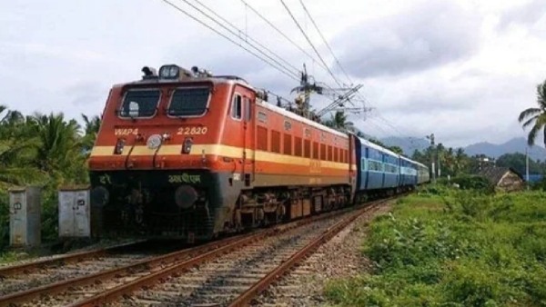 Train