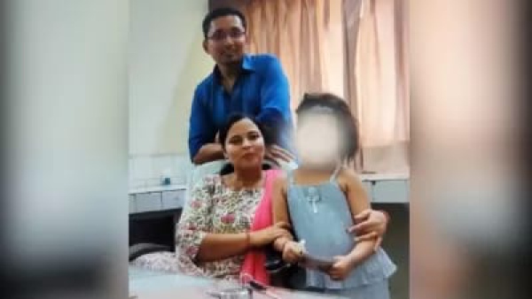 Haryana Haryana