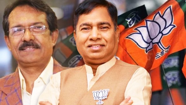 bjp