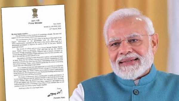 narendra modi
