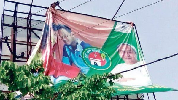 Hoardings