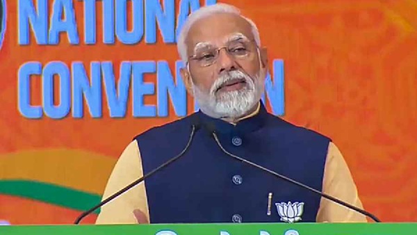 narendra modi