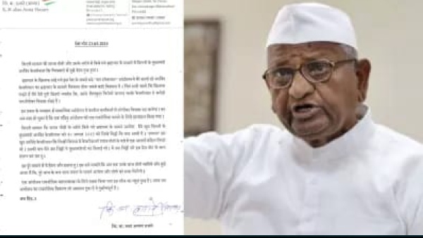 Anna Hazare