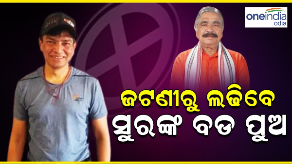 Sura Routray Son Sidharth